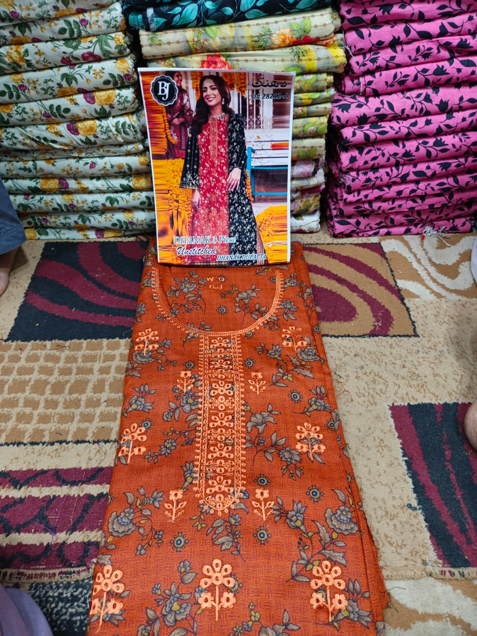 ❄ Labasée Haya – Winter Dhanak Stitched Collection | 3PC Embroidered Suit ❄