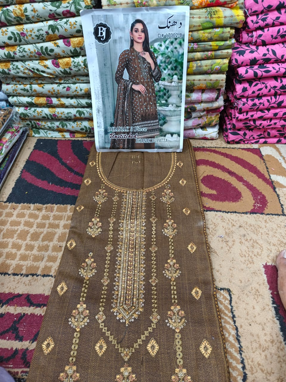 ❄ Labasée Haya – Winter Dhanak Stitched Collection | 3PC Embroidered Suit ❄