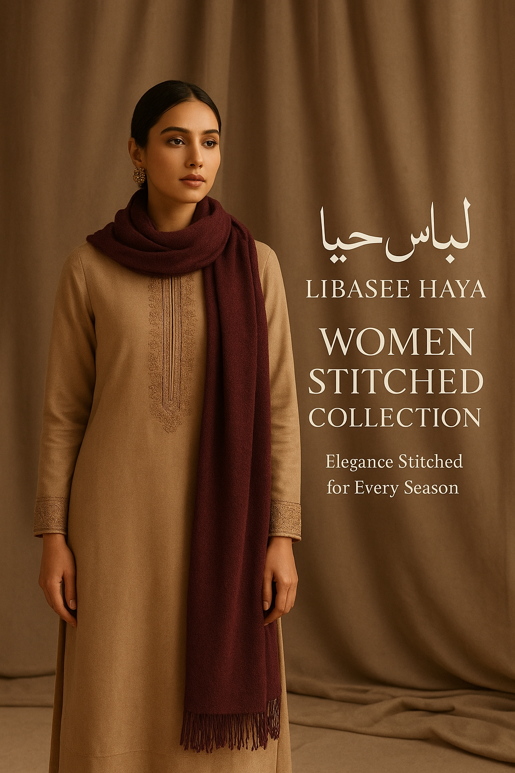 Women's Stitched
