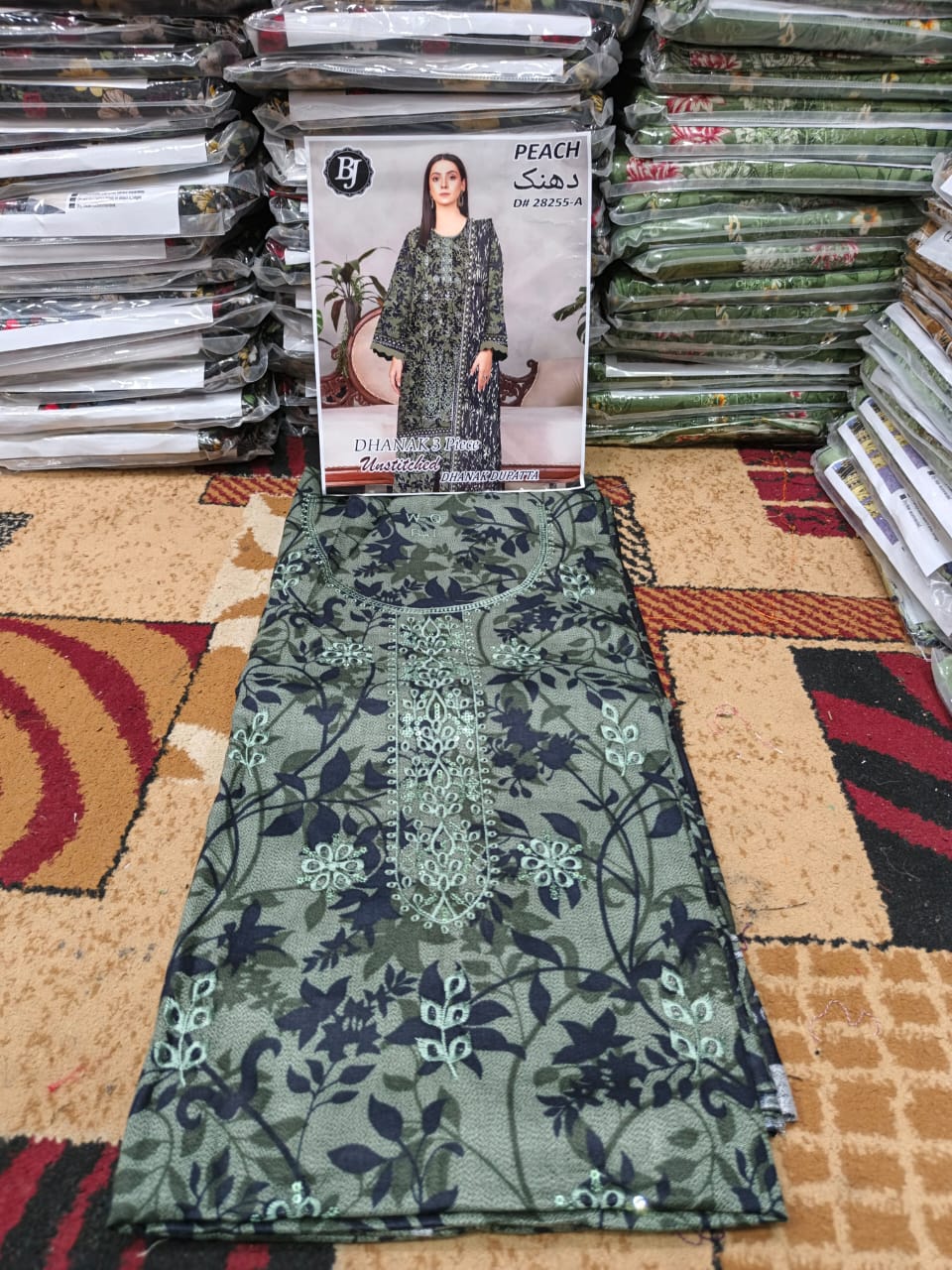 ❄ Labasée Haya – Winter Dhanak Stitched Collection | 3PC Embroidered Suit ❄