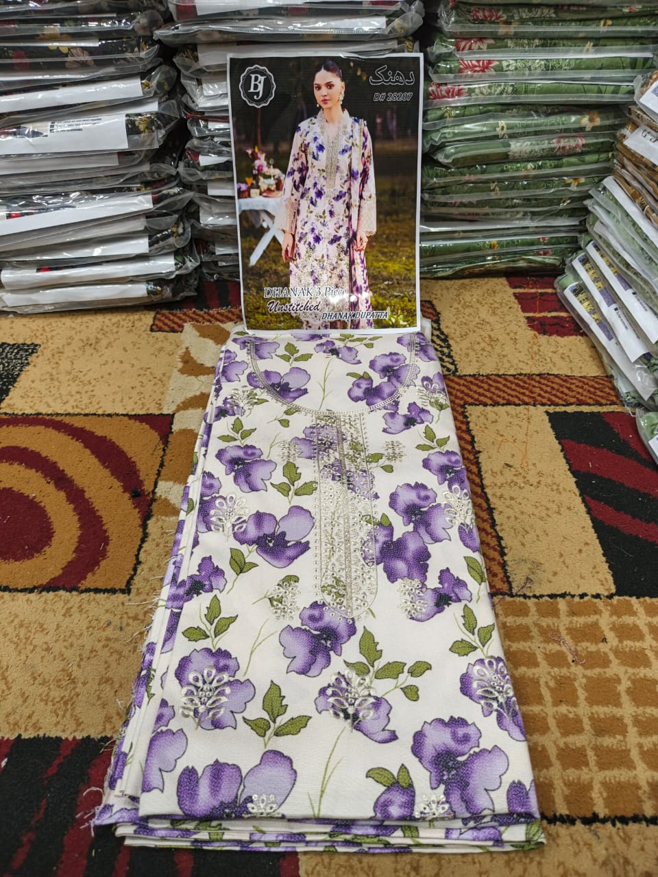 ❄ Labasée Haya – Winter Dhanak Stitched Collection | 3PC Embroidered Suit ❄