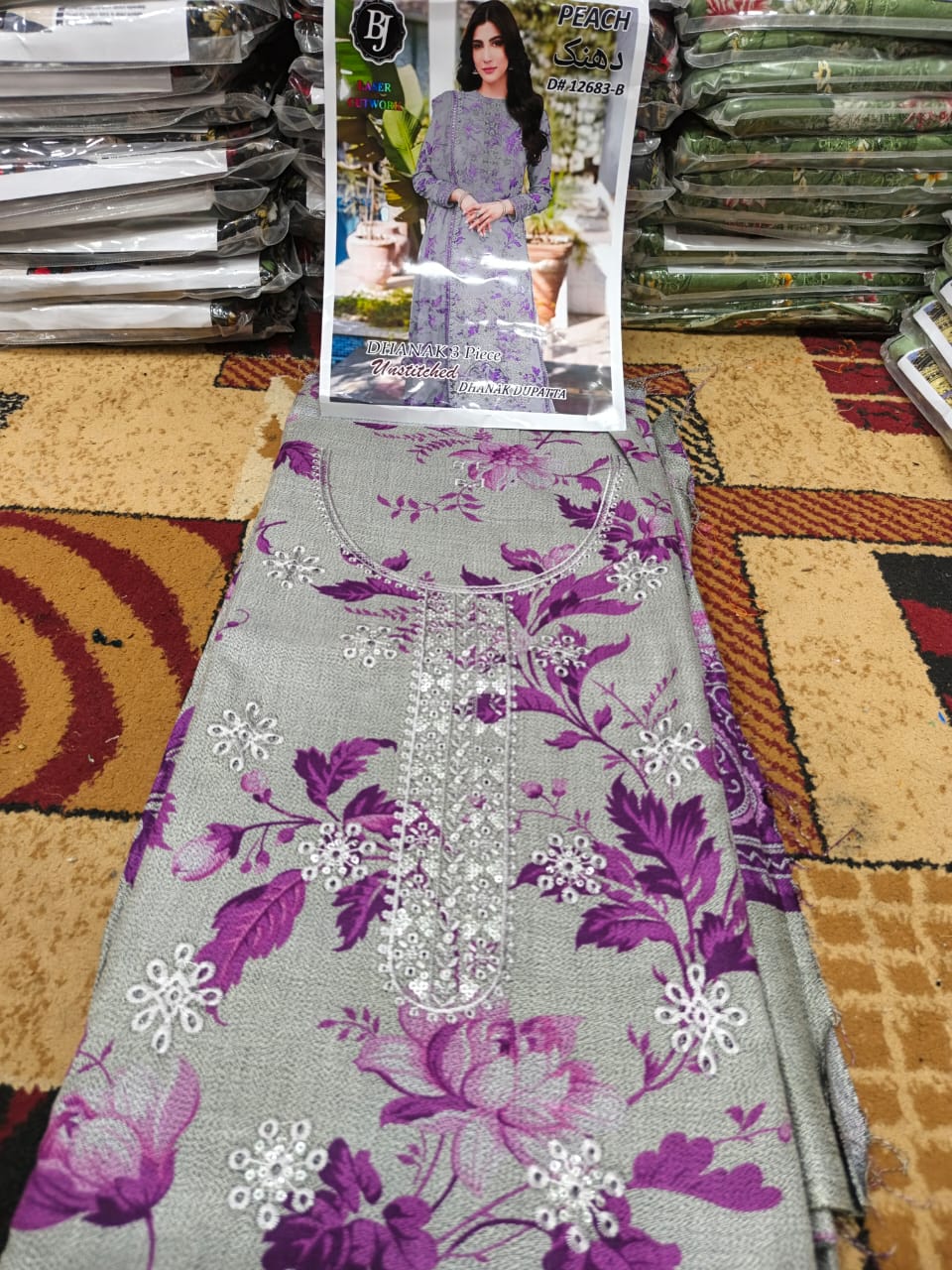 ❄ Labasée Haya – Winter Dhanak Stitched Collection | 3PC Embroidered Suit ❄