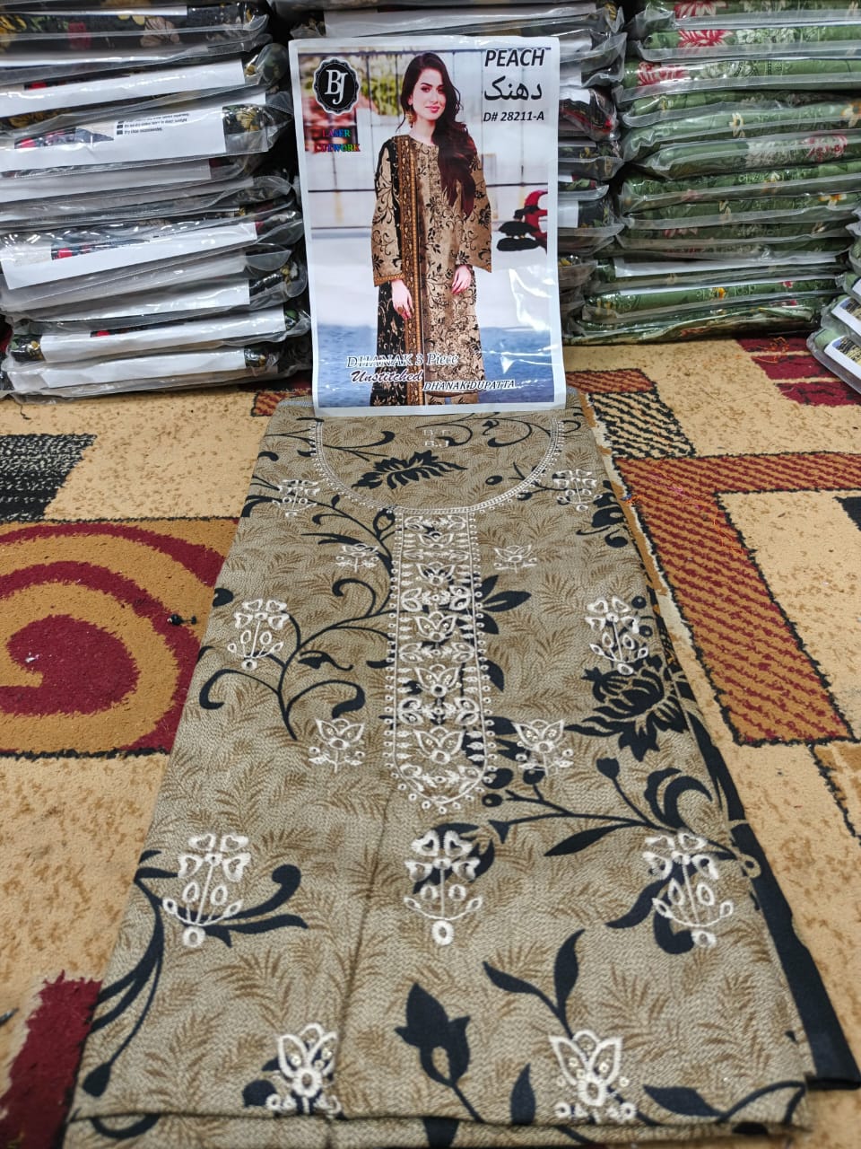 ❄ Labasée Haya – Winter Dhanak Stitched Collection | 3PC Embroidered Suit ❄