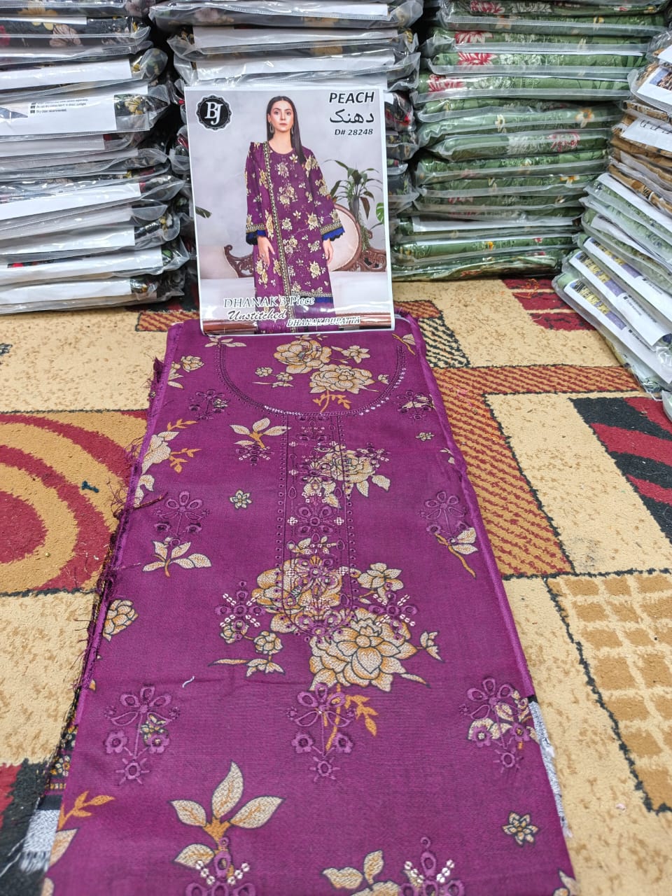 ❄ Labasée Haya – Winter Dhanak Stitched Collection | 3PC Embroidered Suit ❄