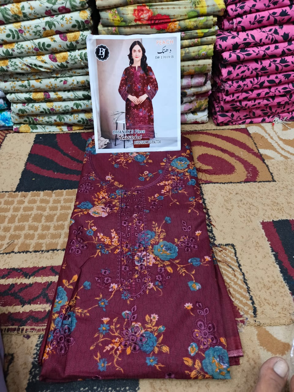 ❄ Labasée Haya – Winter Dhanak Stitched Collection | 3PC Embroidered Suit ❄