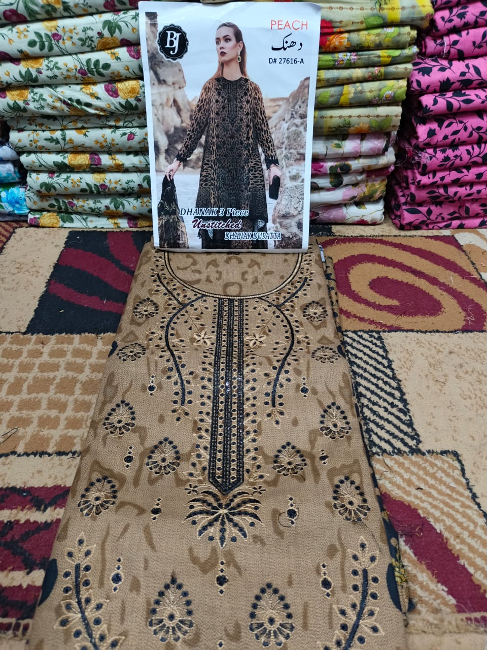 ❄ Labasée Haya – Winter Dhanak Stitched Collection | 3PC Embroidered Suit ❄