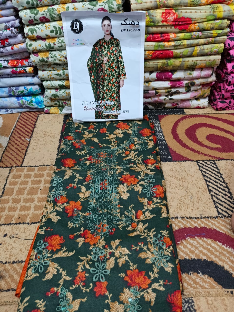 ❄ Labasée Haya – Winter Dhanak Stitched Collection | 3PC Embroidered Suit ❄