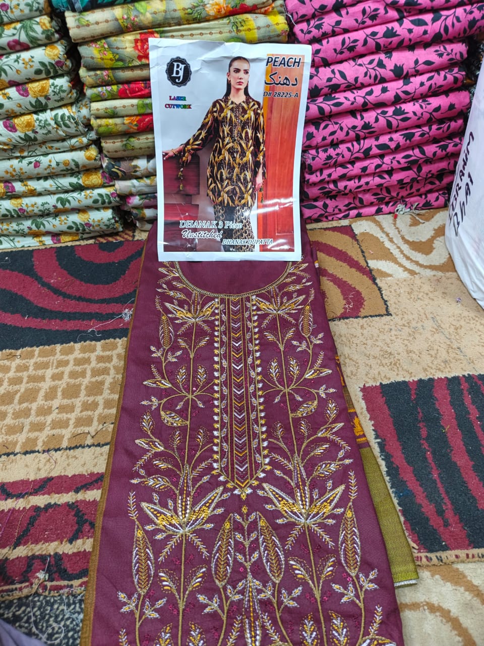 ❄ Labasée Haya – Winter Dhanak Stitched Collection | 3PC Embroidered Suit ❄
