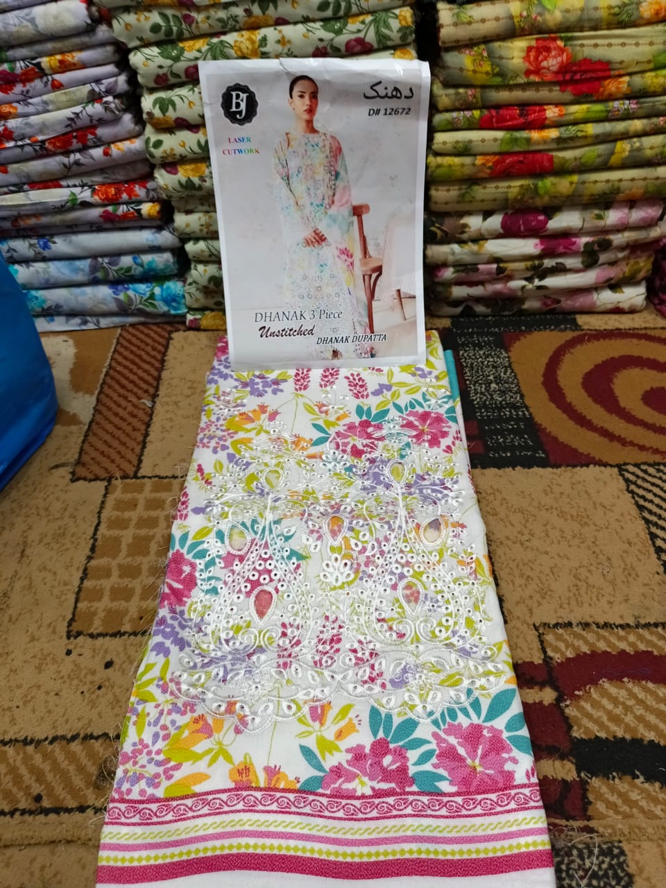 ❄ Labasée Haya – Winter Dhanak Stitched Collection | 3PC Embroidered Suit ❄