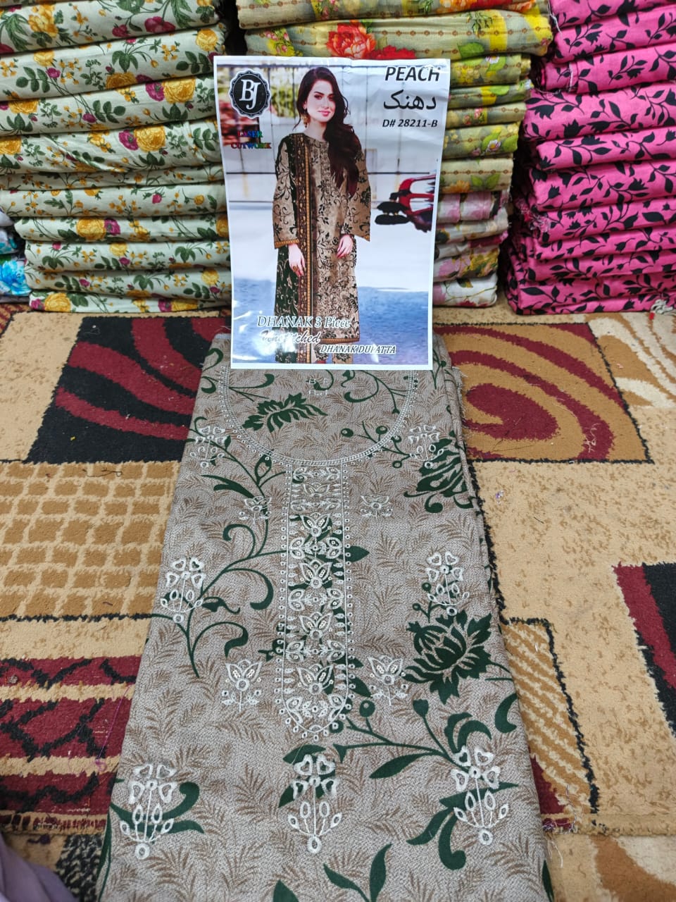 ❄ Labasée Haya – Winter Dhanak Stitched Collection | 3PC Embroidered Suit ❄
