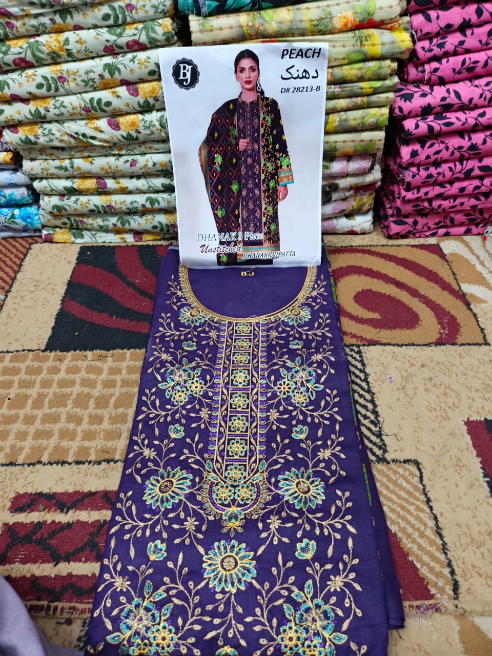 ❄ Labasée Haya – Winter Dhanak Stitched Collection | 3PC Embroidered Suit ❄
