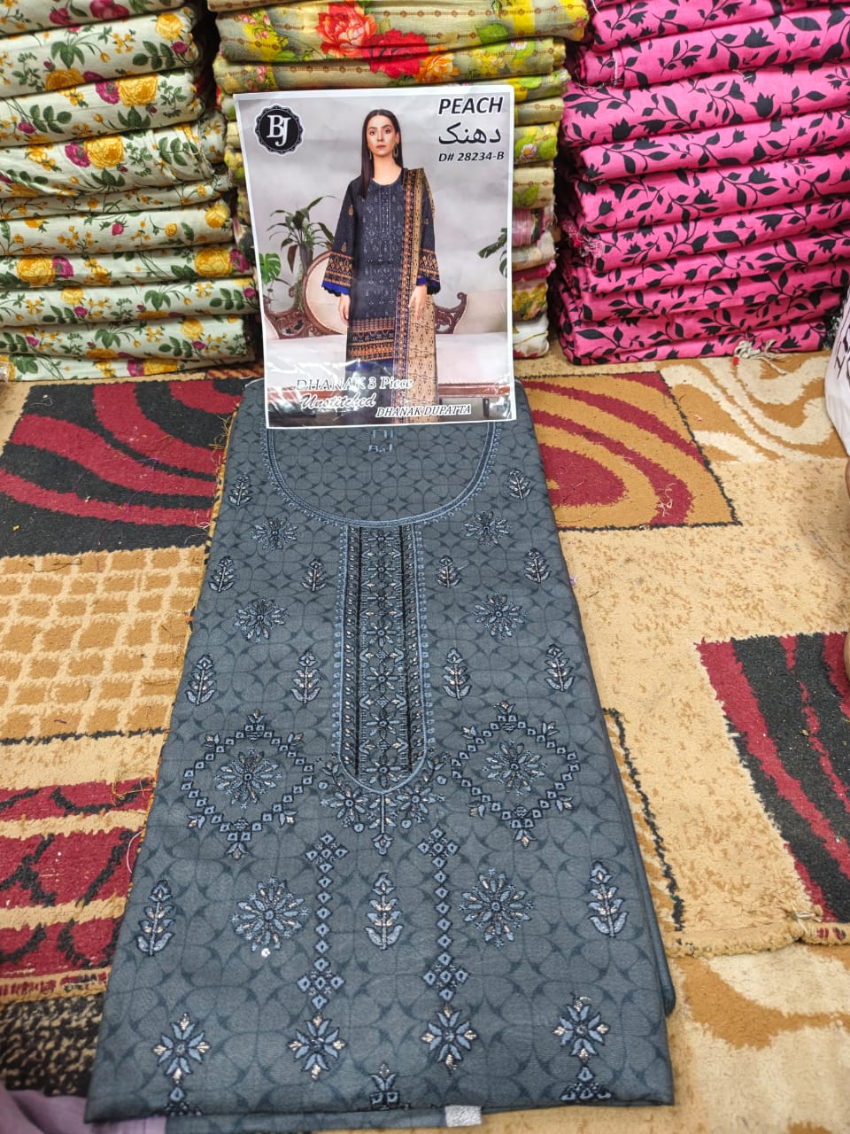 ❄ Labasée Haya – Winter Dhanak Stitched Collection | 3PC Embroidered Suit ❄