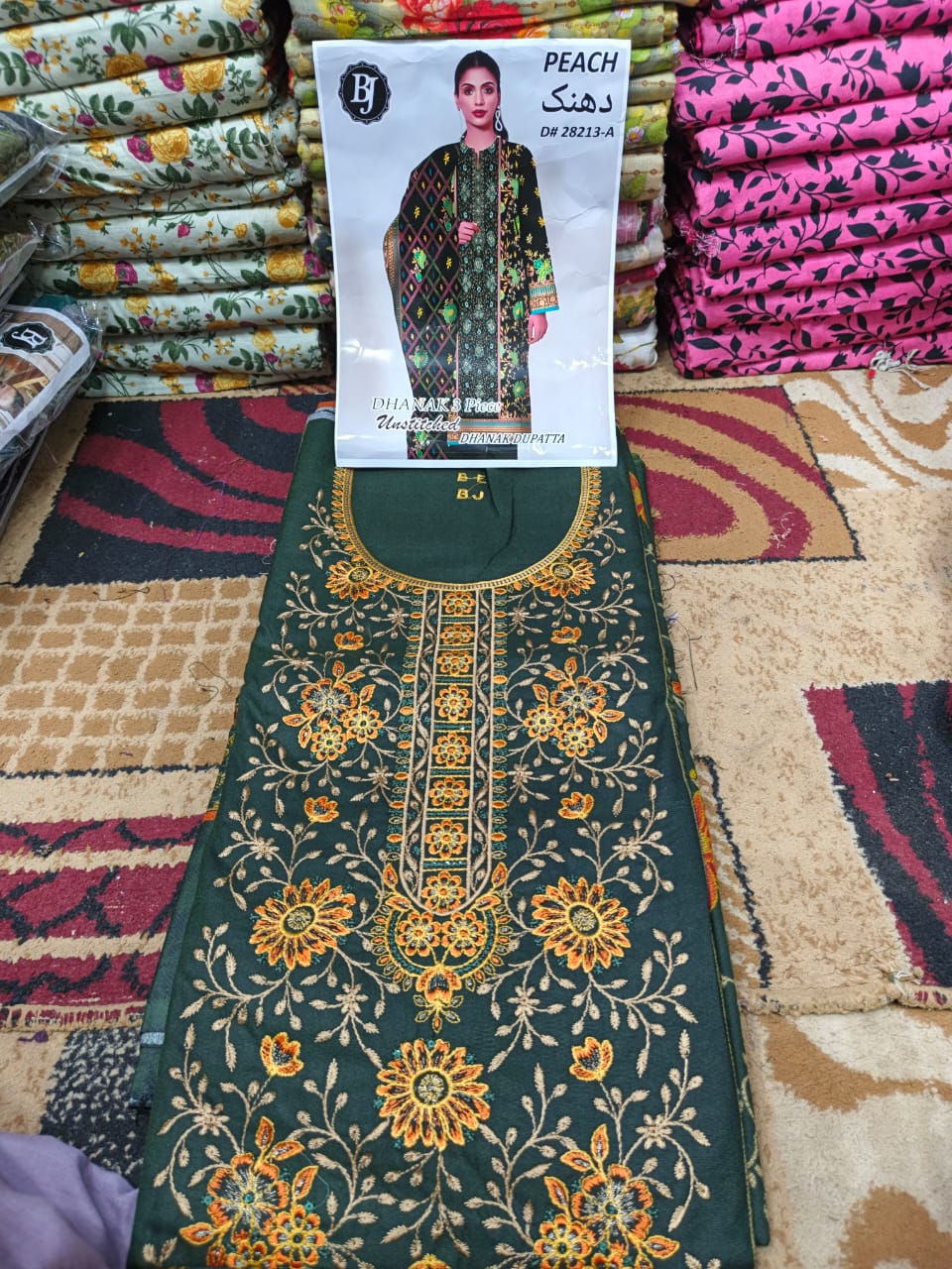 ❄ Labasée Haya – Winter Dhanak Stitched Collection | 3PC Embroidered Suit ❄