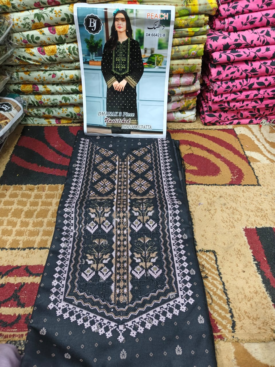 ❄ Labasée Haya – Winter Dhanak Stitched Collection | 3PC Embroidered Suit ❄