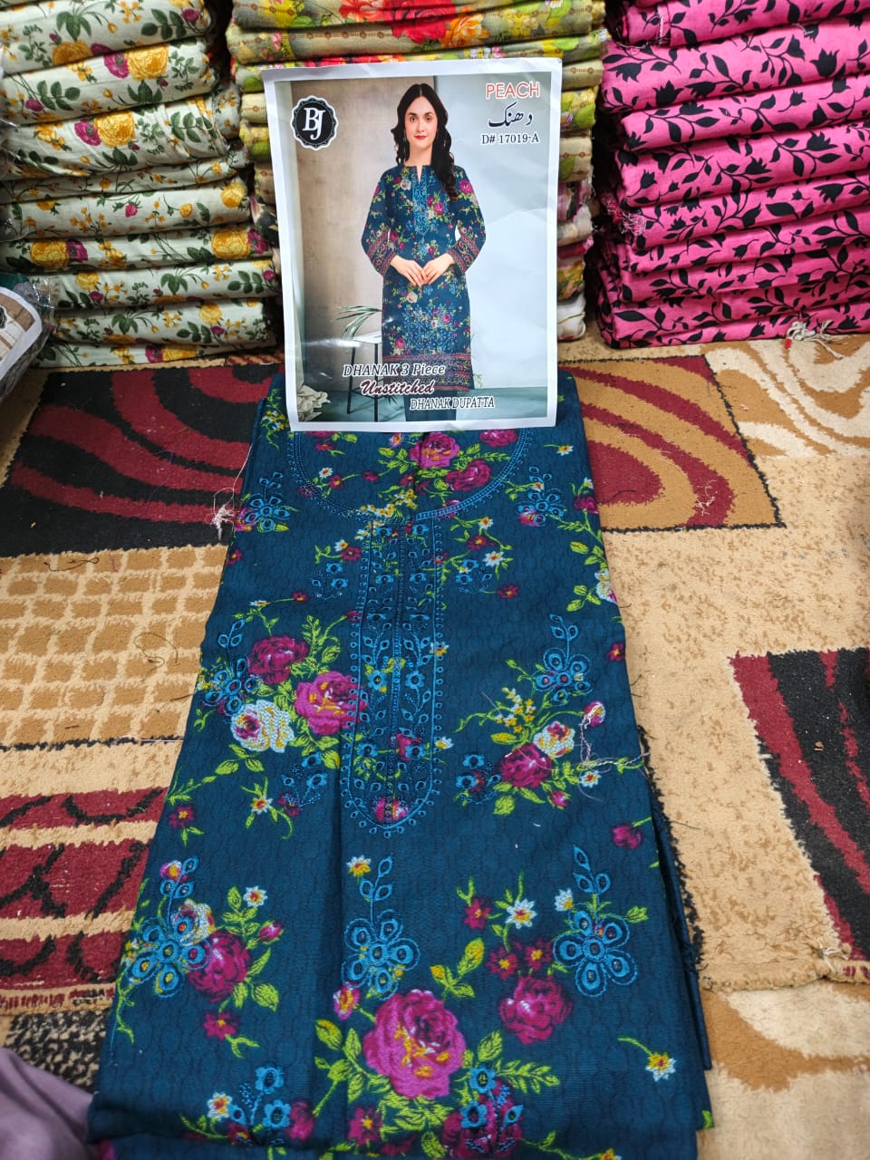 ❄ Labasée Haya – Winter Dhanak Stitched Collection | 3PC Embroidered Suit ❄
