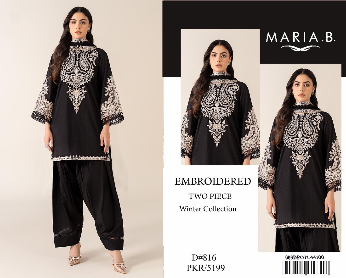 ❄️ Labasée Haya – Winter Collection | Garnet 2 Piece unstitch Dhanak Suit with Embroidery ❄️