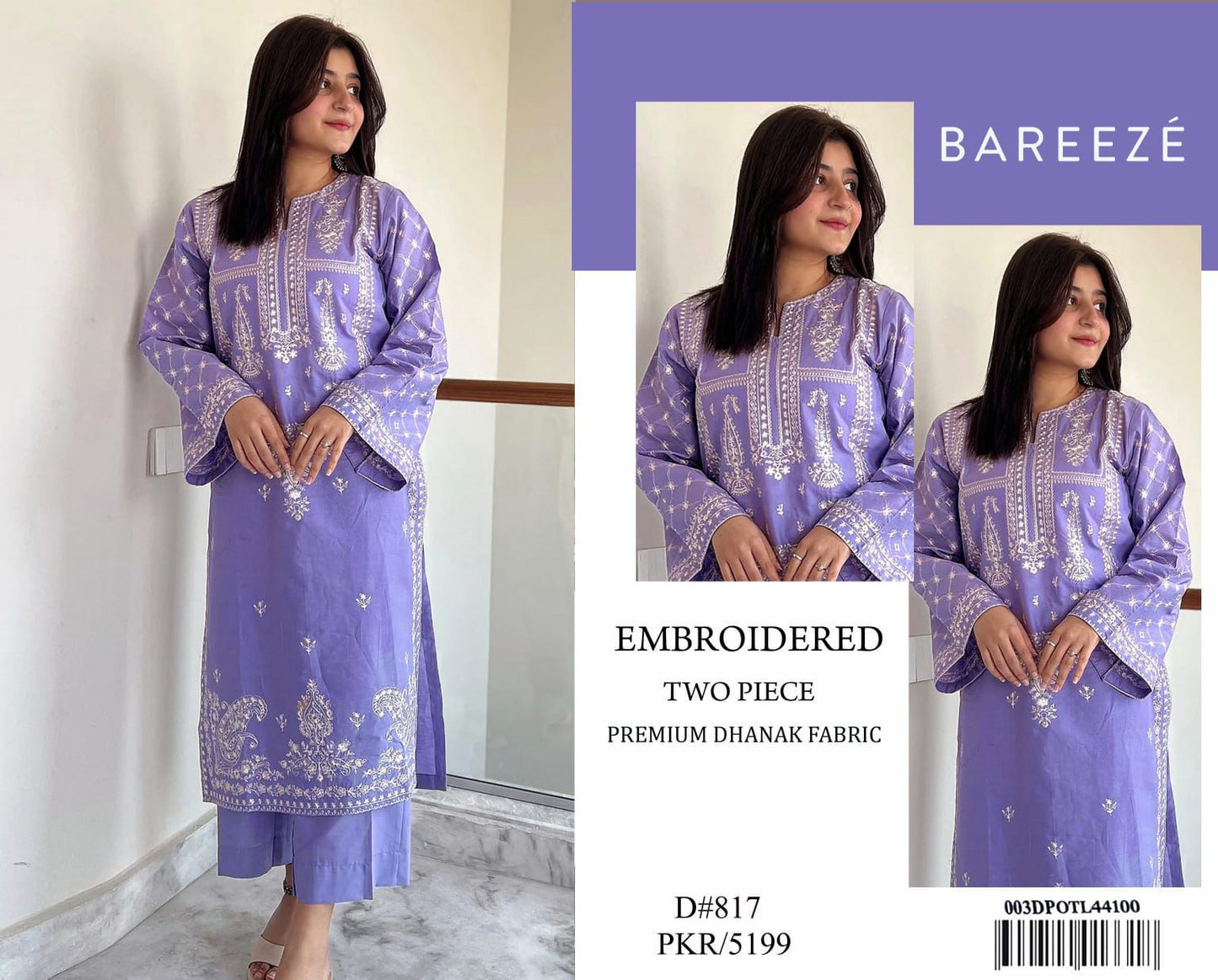 ❄️ Labasée Haya – Winter Collection | Garnet 2 Piece unstitch Dhanak Suit with Embroidery ❄️