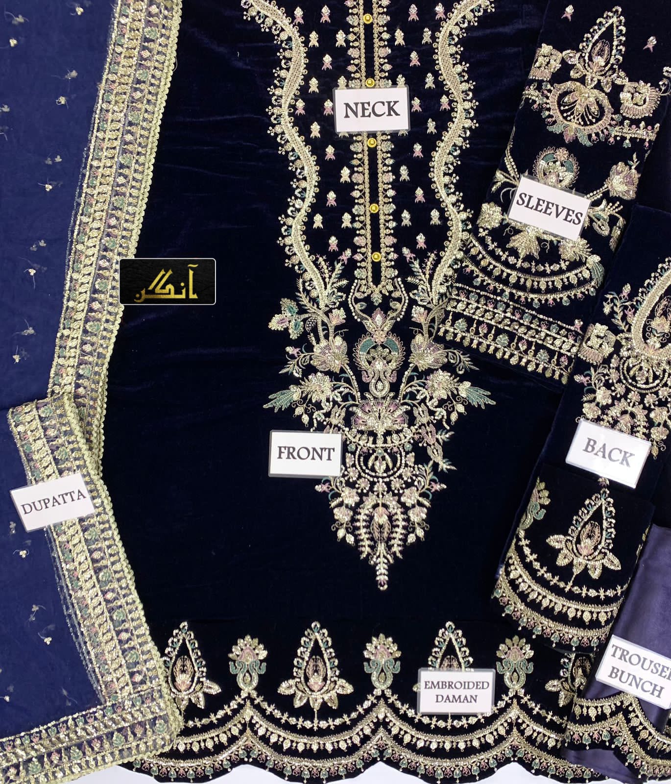 ✨ Jazmin Velvet Luxury 3PC | Copper Zari Embroidered Unstitched Collection ✨
