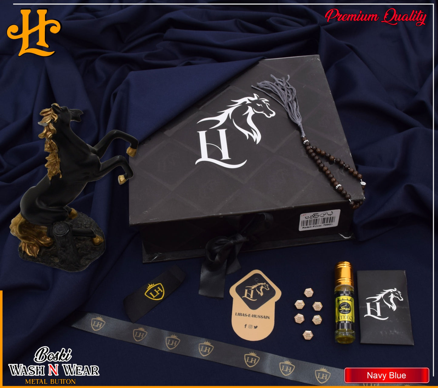 🌟 LIBASE HUSSAIN – Diamond Boski 2025 🌟 Luxurious 4 Season Wash & Wear Fabric ✨ Elegance | Comfort | Reliability ✨